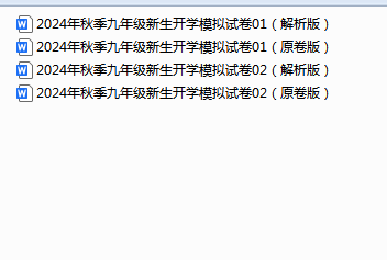 1752657324023.png