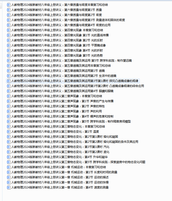 1752739587074.png