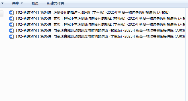 87e79acf-0204-48e2-8878-f93db7f12595.png