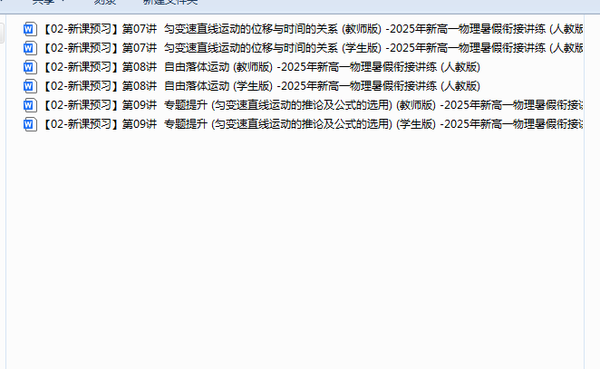 8436d691-0bcb-4455-bd46-69a20c9e612a.png