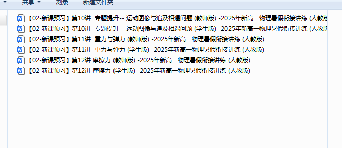 16ea2a08-0854-45b8-ac34-8f9ec844d9a7.png