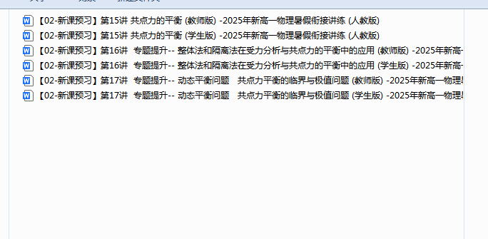 4e7db27e-3e92-4ee0-b557-551f5ace1720.png
