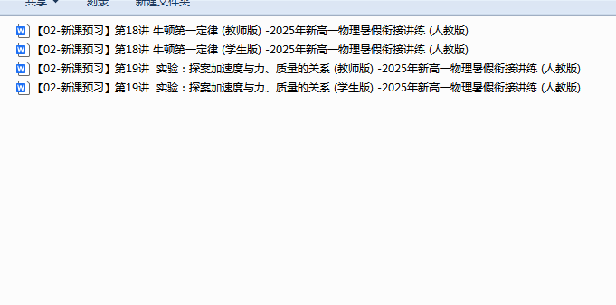 515b823f-e3a1-4ec5-8d22-cec6cce5e644.png
