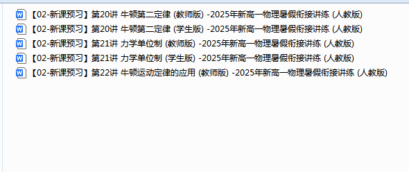 83209b00-8905-4165-bde9-2ace0a196f18.png