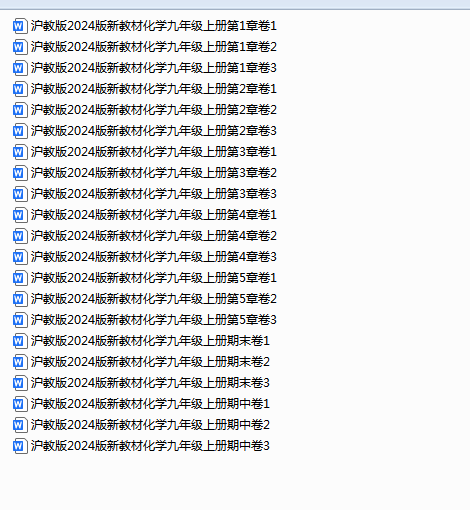 1752910890137.png