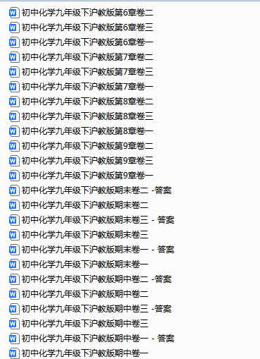1752915758237.png