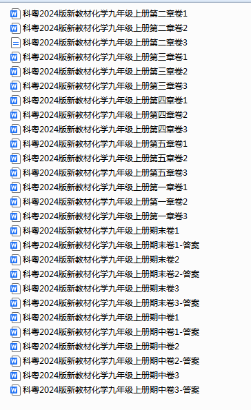 1752997922732.png