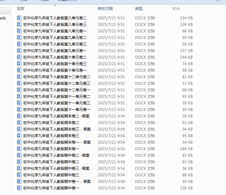 5585e478-b6dd-4ad1-bd62-52d07dd8673a.png