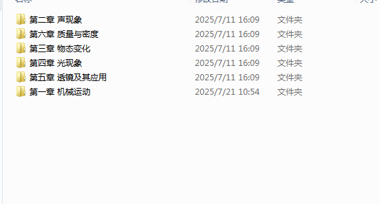 ea20ab5b-14fa-4584-b32c-ec8865ddcb42.png