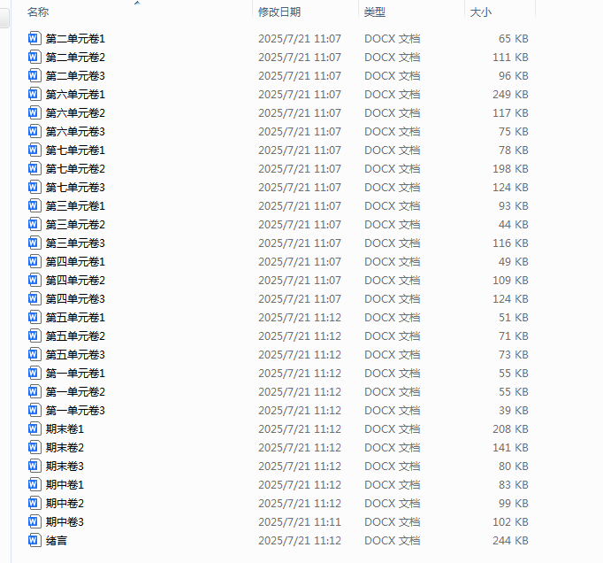 8fabcb49-e5bd-4818-9da4-35a5cd708cce.png