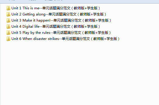 01f1145c-7058-4530-a44a-dfd2c4bd5bbd.png