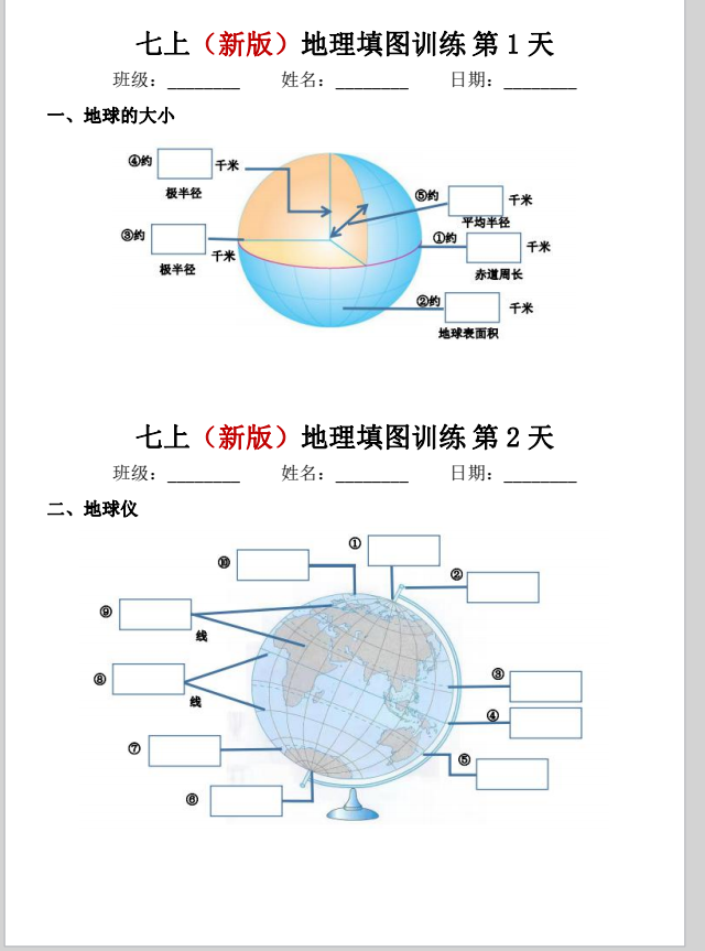 c388d2f9-f08c-46ff-8b1d-edead12f6dc2.png