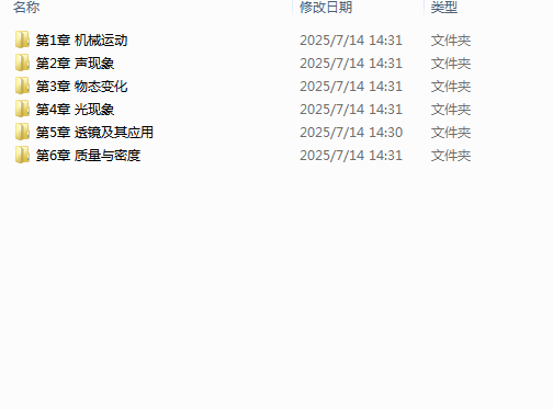 c60d71cc-db95-4b66-8576-1c95ea6d002d.png
