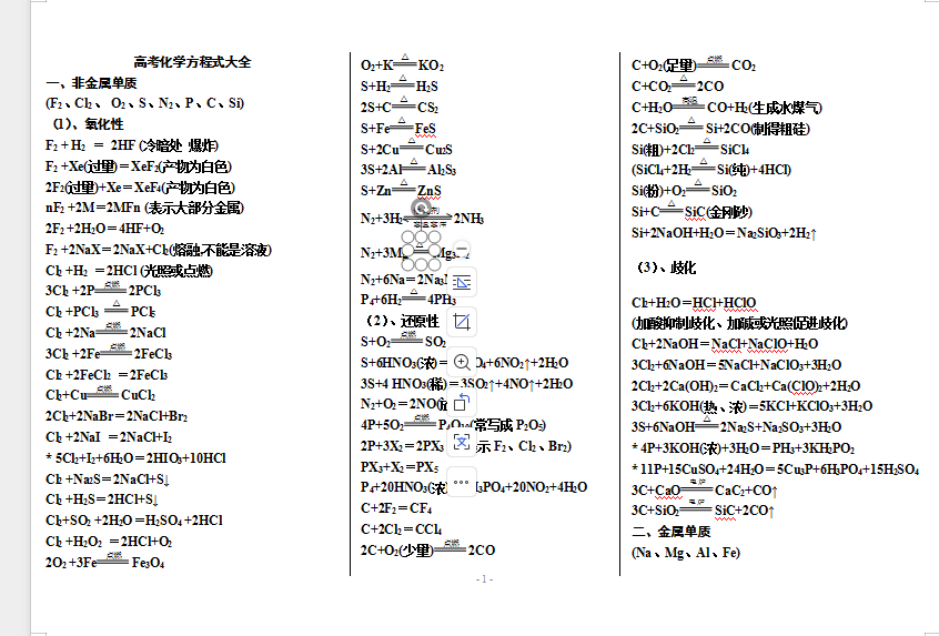 4ec0d9a1-30f8-4dd1-9f18-376d0051946b.png