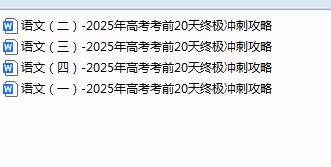 569dd465-9327-431d-81d4-09c014d45b72.png