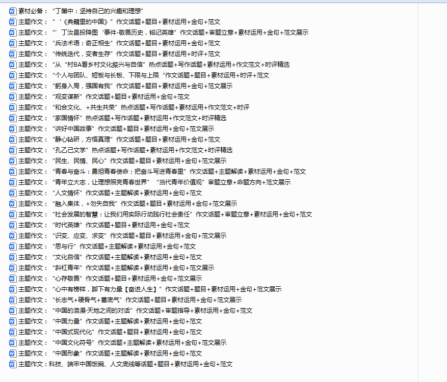 e2796ee8-72ce-4ceb-9bc3-16fa4a5bfafc.png