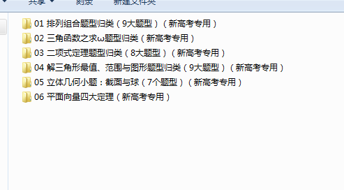 69a60994-8f8e-407b-9531-e82dc3bdbd13.png