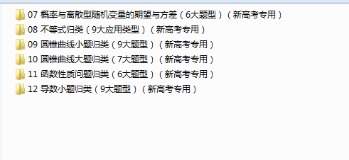da6c15c0-d101-444e-9fc6-4d7a36090876.png