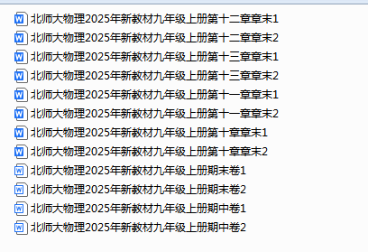 fb2929c3-6a50-4856-90ee-a6e5aa66e0ee.png