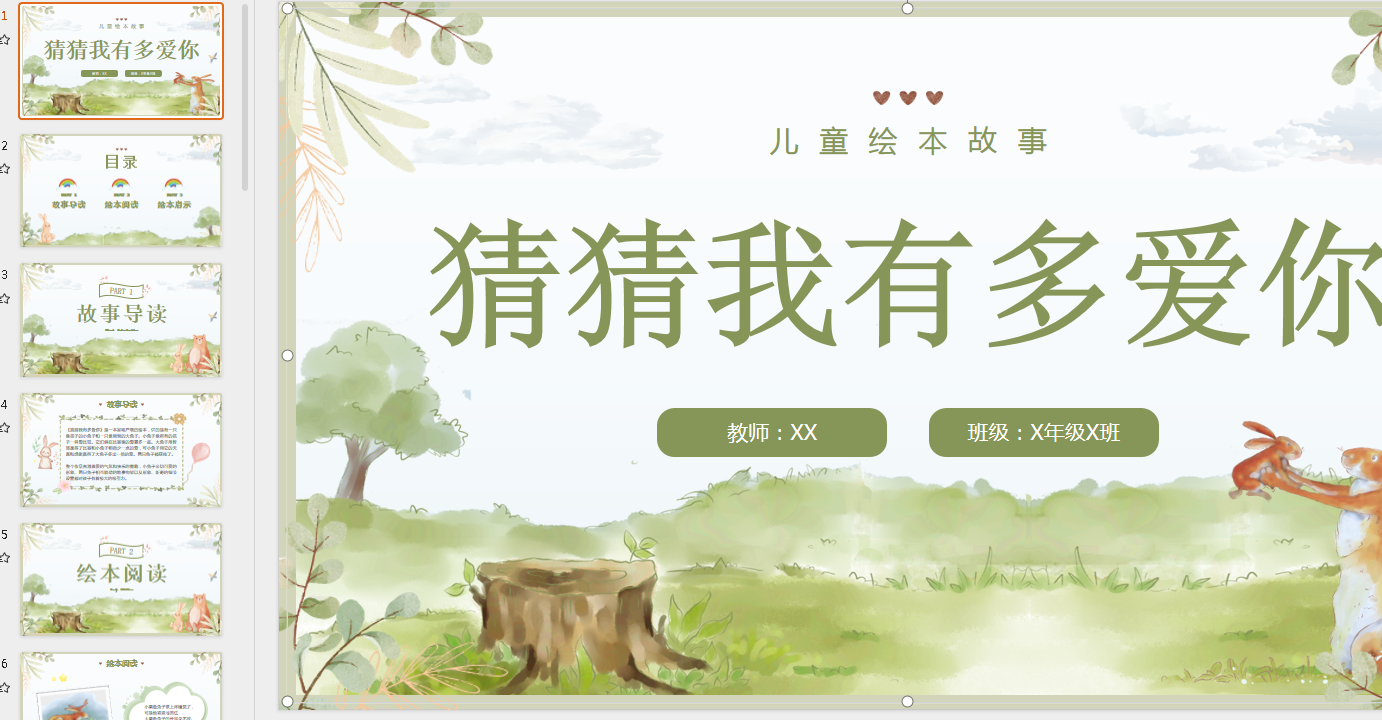 cfb05076-46f5-4070-8798-2bac83dbf352.png