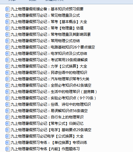 fc62c659-f140-45cf-8441-fd7ef75f728e.png