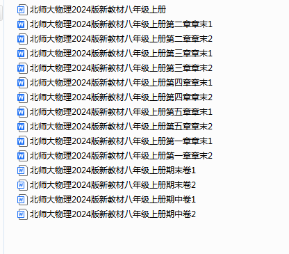 aaeaeaff-0dad-4392-957d-3c7d9e2faeee.png