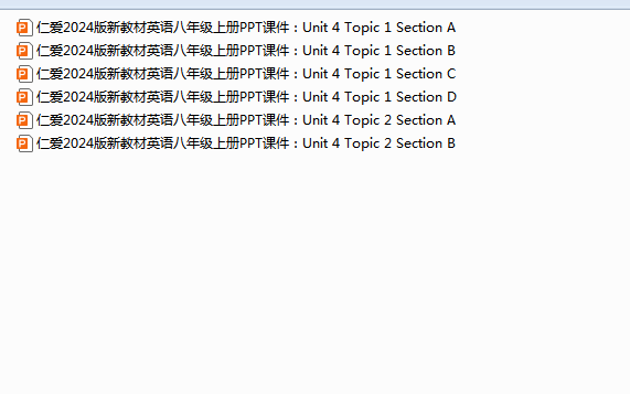 71407b67-2621-4e56-87d9-255699b66129.png