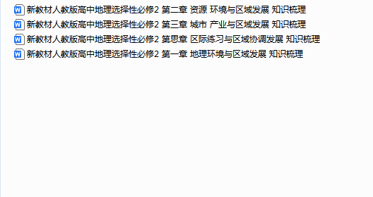 a1263c2c-f056-4962-8cc1-cca063b27d3e.png