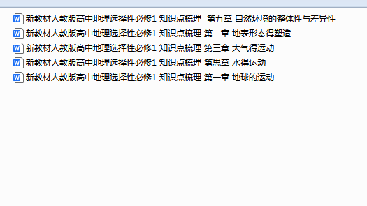 31fd422d-8b21-4ded-8eff-b6cb17583545.png