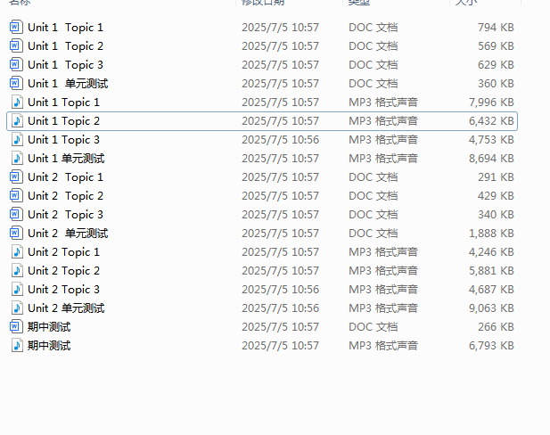 f1fe0480-4816-4b10-ae89-d225aaf0b4e1.png