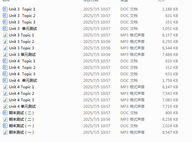 73acfb5e-105d-447f-a0b2-8507e6d0bedd.png