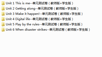 c93bd377-8255-4804-908b-6965a29b4f9c.png
