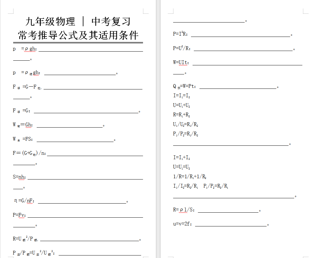 9da8e8db-c790-402f-8ca6-58ad9cada38c.png