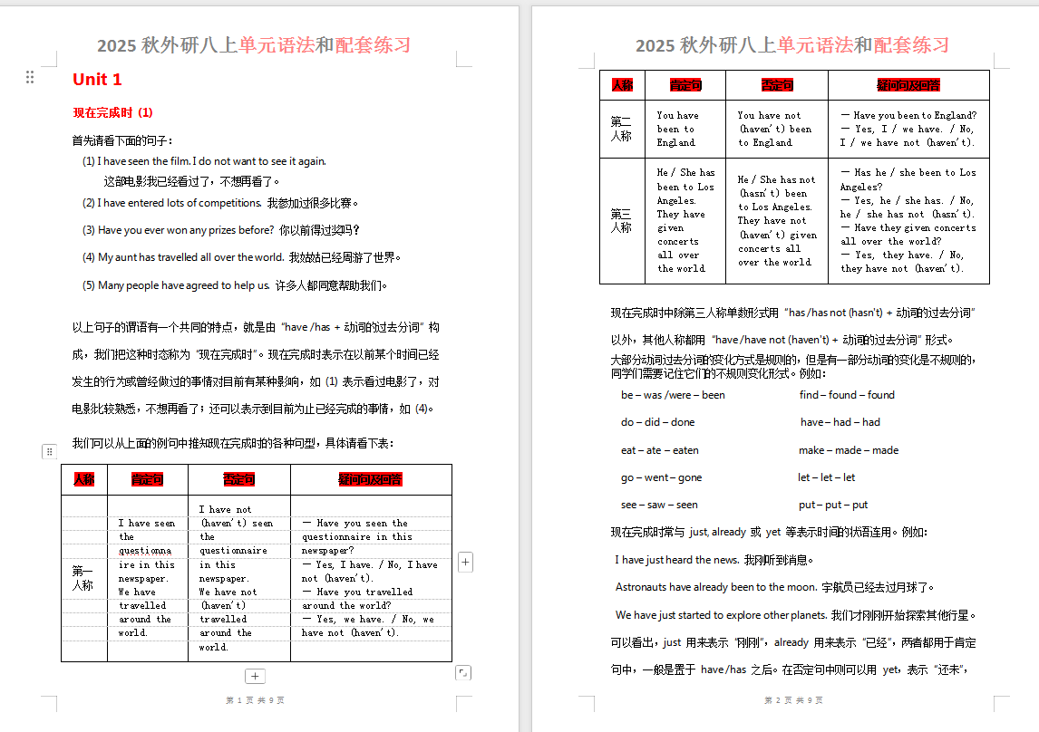 3b3f1f2b-53fa-4690-879c-dd7072101979.png