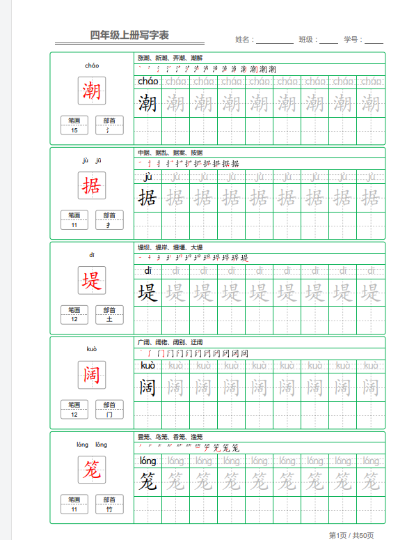 7bb01334-0e7b-429d-b977-7cc3e5cdd5d4.png