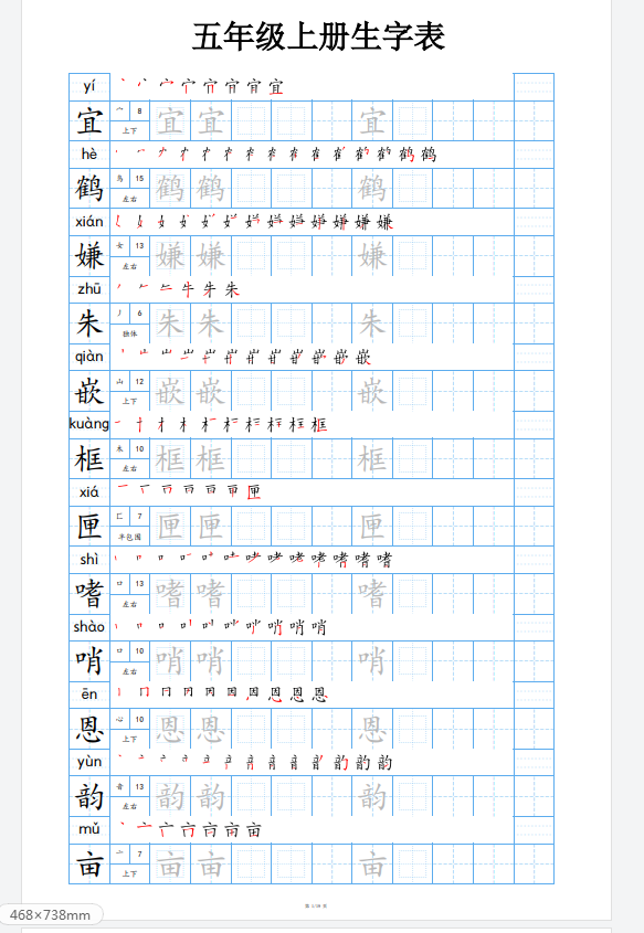 67945d51-c1a4-4ae6-8175-5327fb188f6f.png