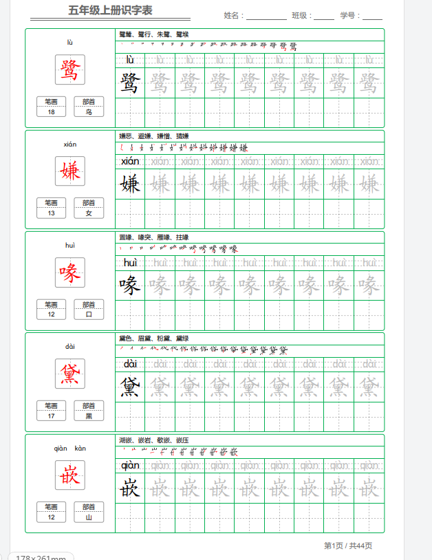 a7612122-aa93-49f8-b0bf-77aaf0c4f33f.png