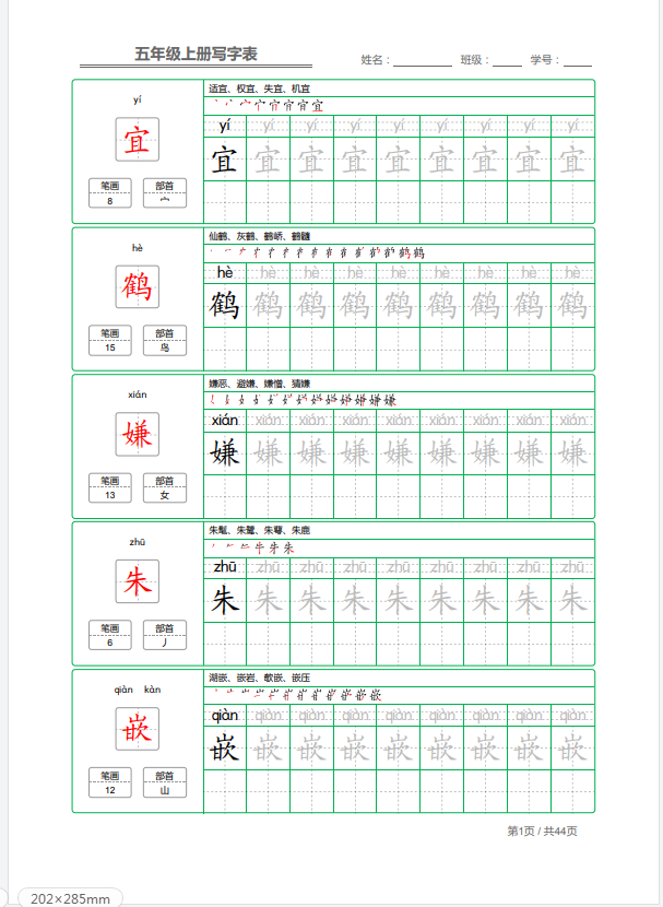 440bf320-701d-4dbf-8b6b-dc697639b791.png
