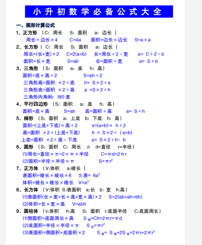 962dc5bf-ff72-4316-9ec7-bd93fea5ec05.png