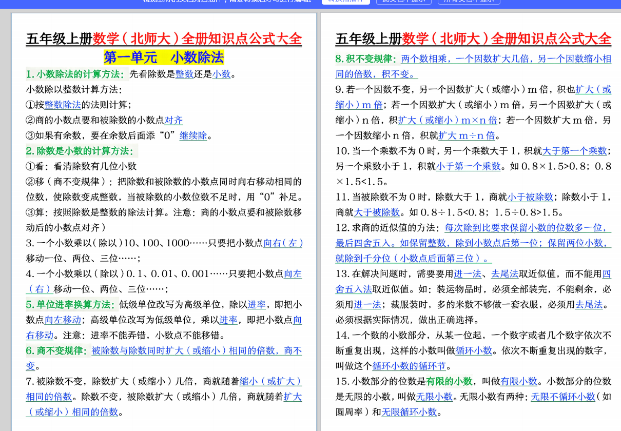 ab6d7b7a-5d40-4962-a3ee-348bfadc34de.png