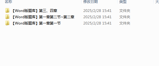 8ee91d47-a60c-49c8-a80b-86c5093501ea.png
