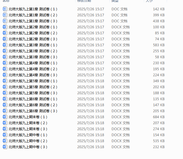 f27462ed-ecdd-4632-9055-aa2826b1a5a8.png