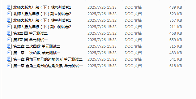 d84cb73c-eda1-46de-80aa-57aac42d0b08.png