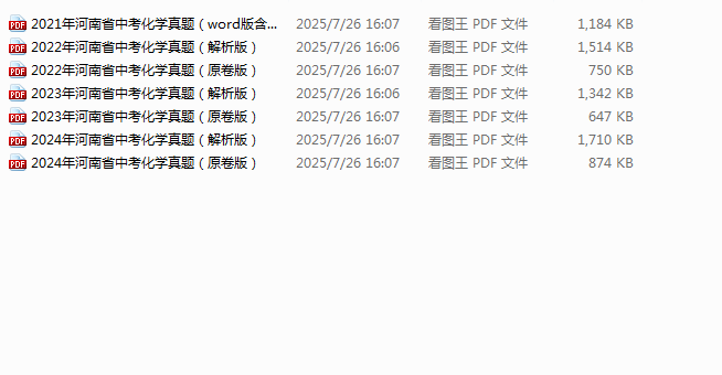 686660d3-973a-4bb9-90ef-94c75ac74272.png