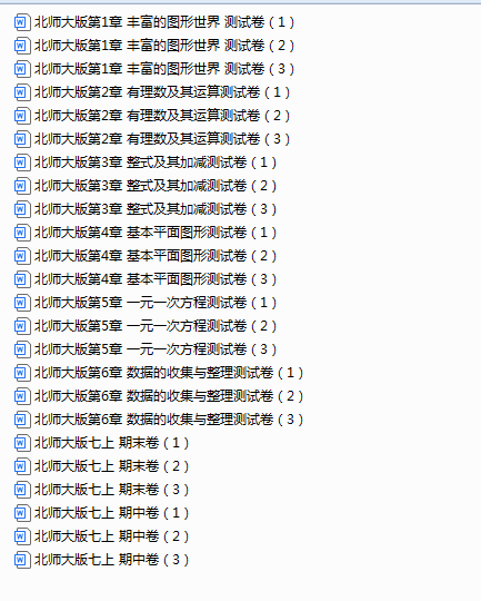eb55b00c-1b13-49b2-9e69-0aaef6e02c55.png
