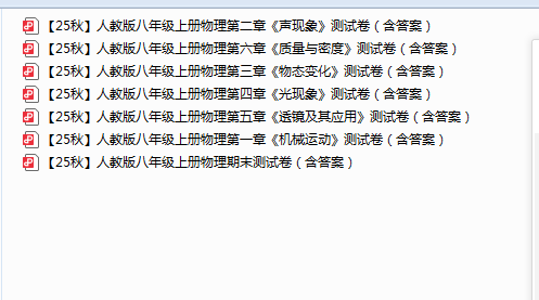 1753576842152.png
