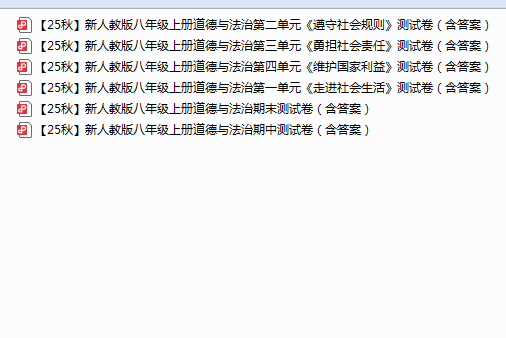 1753578113632.png