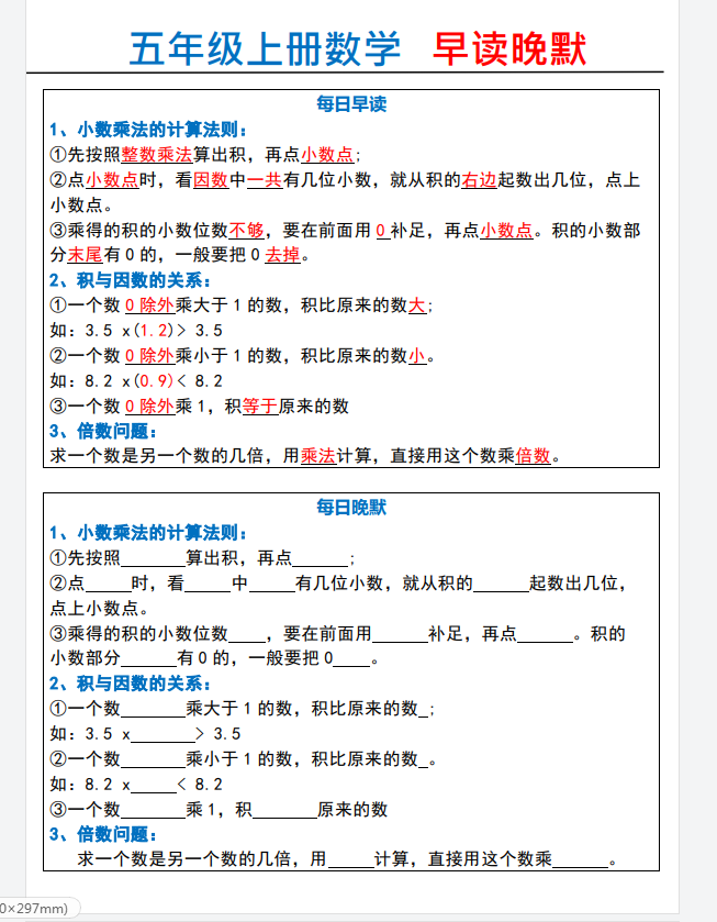 a4385b13-bd0d-4bd4-8e07-5c42fe815363.png