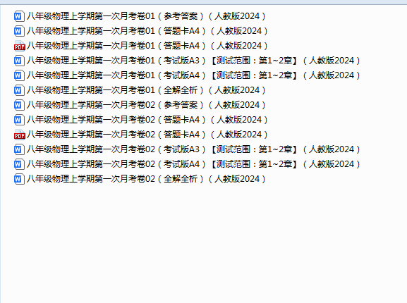 da8685f5-bac3-4904-a6ac-f24e5d8baf94.png