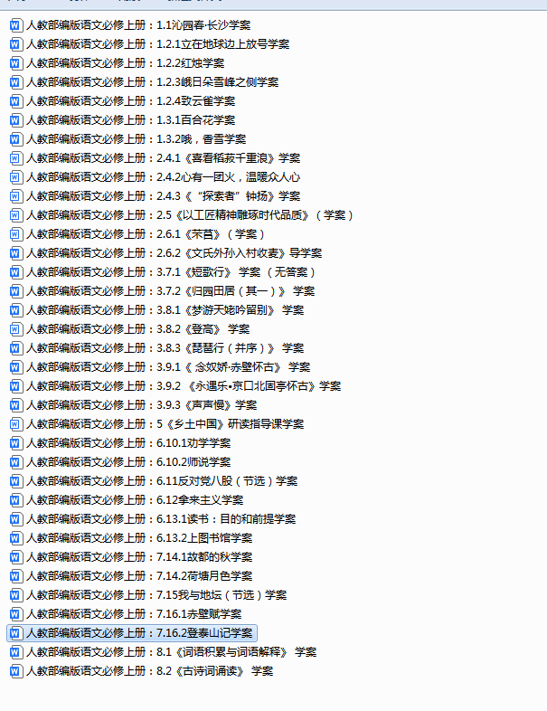 f07b8fe5-3c50-4744-9999-438e261100ed.png